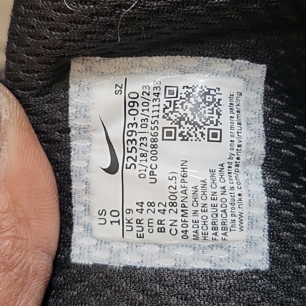 Nike Boots - Picture 5 of 5
